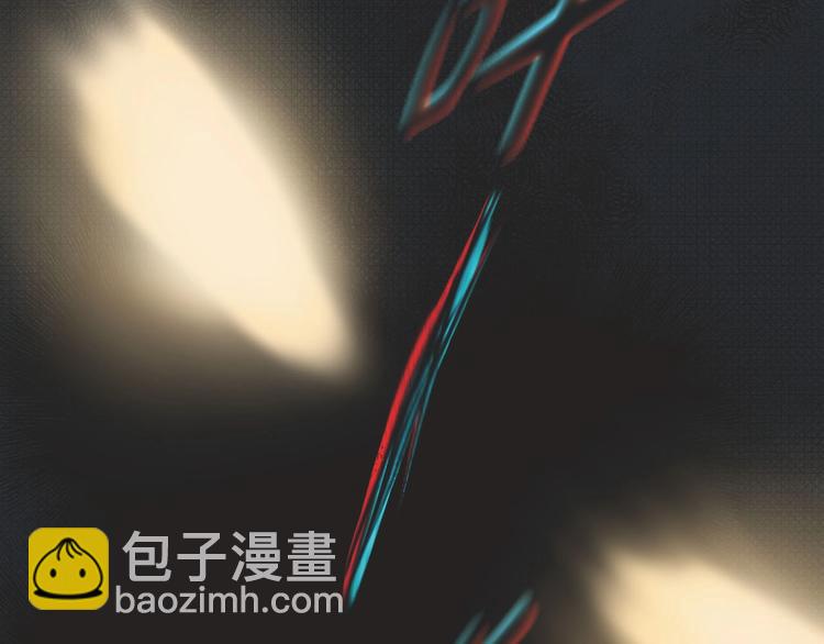 第2话 双向吸引12