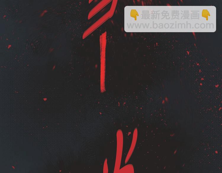 第2话 双向吸引19