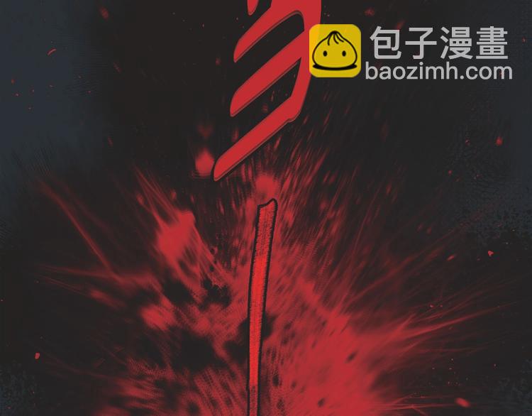 第2话 双向吸引20