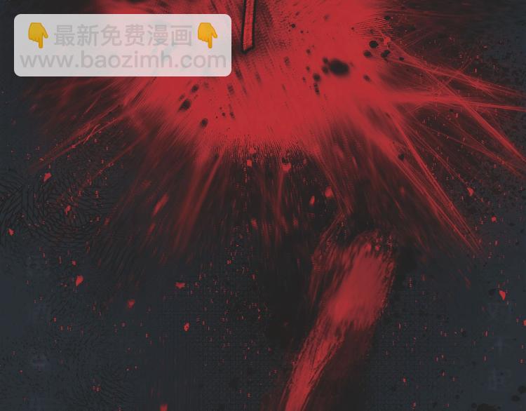 第2话 双向吸引21
