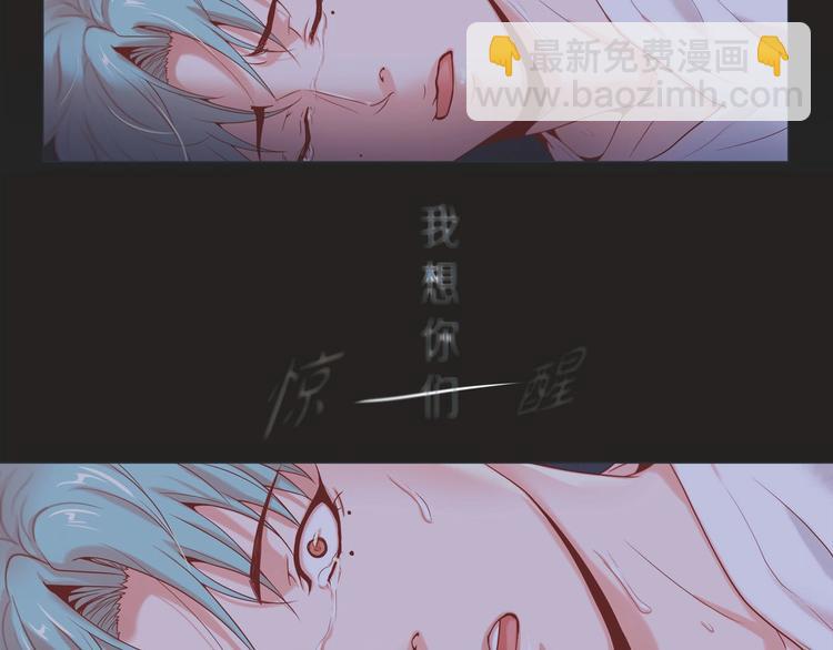 第2话 双向吸引24