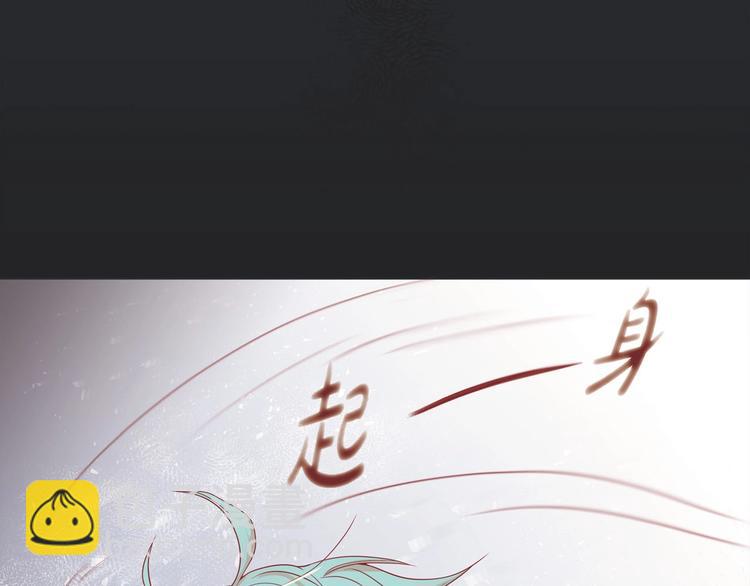 第2话 双向吸引26