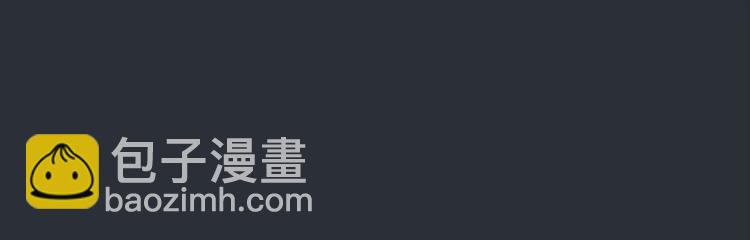第2话 双向吸引30