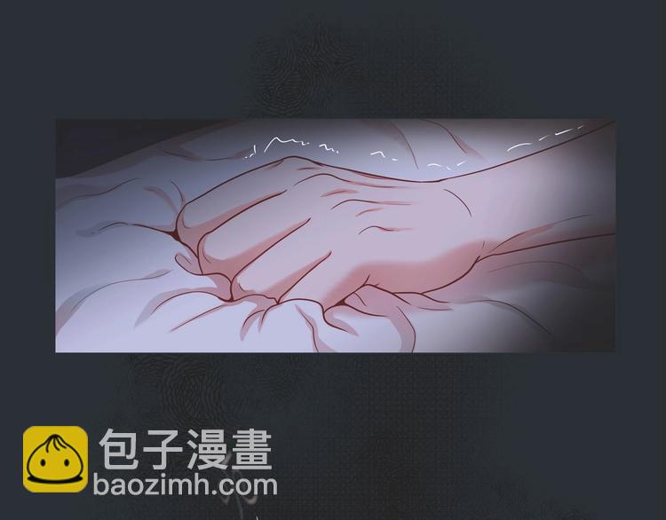 第2话 双向吸引5