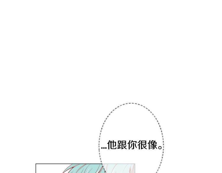 第2话 双向吸引58