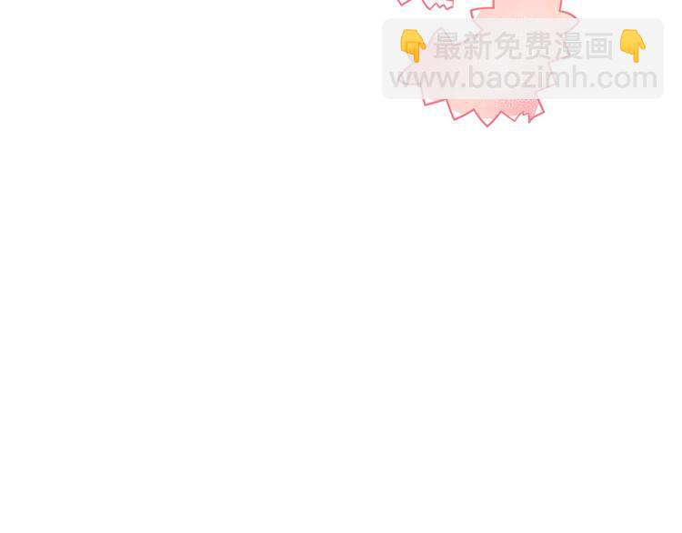 第2话 双向吸引85