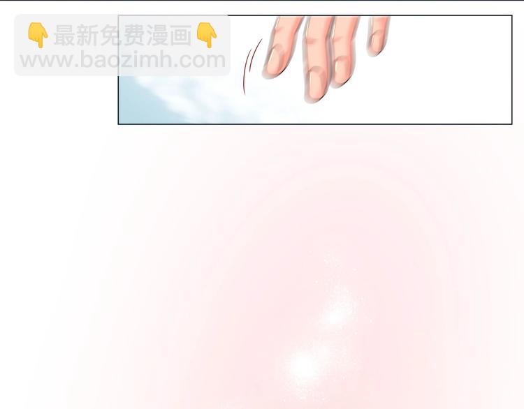 第2话 双向吸引99
