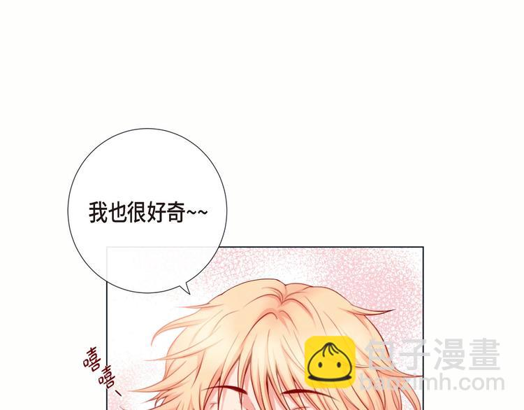 第4话 诱人的香气105