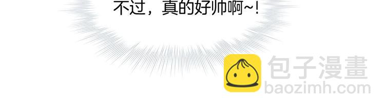 第4话 诱人的香气118