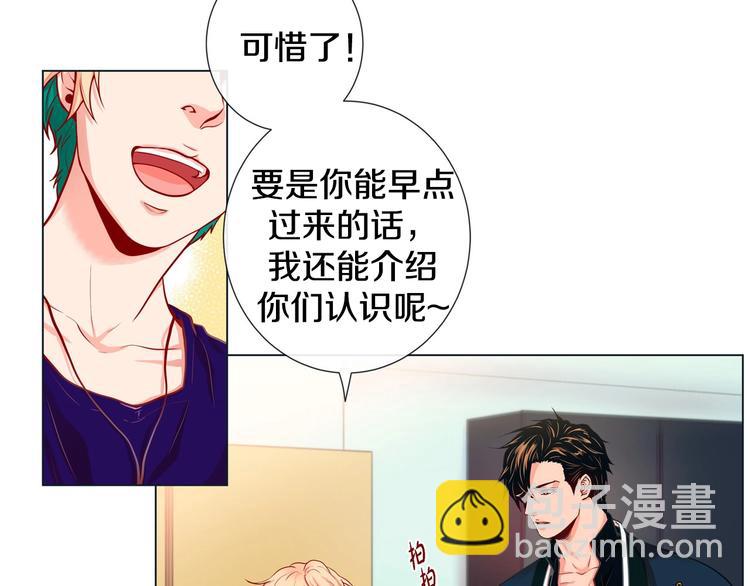 第4话 诱人的香气21