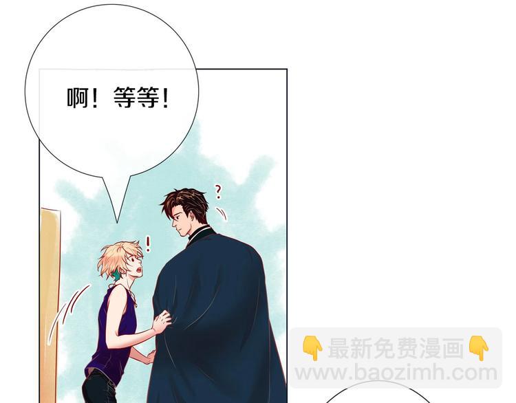 第4话 诱人的香气43