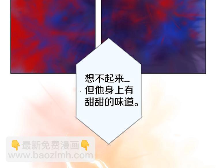 第4话 诱人的香气79