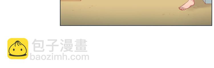 第4话 诱人的香气96