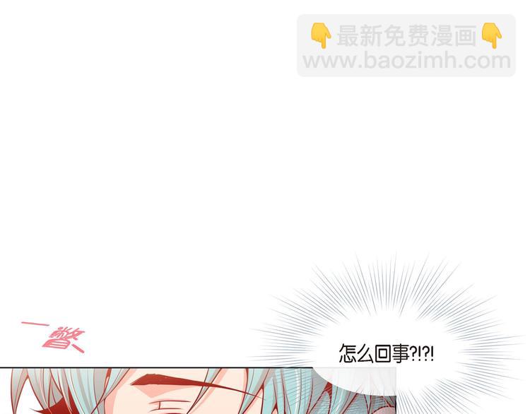 第5话 慌乱的时光100