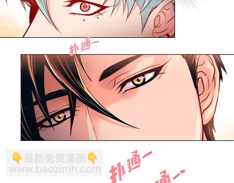 第5话 慌乱的时光101
