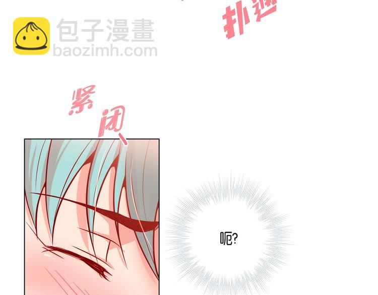 第5话 慌乱的时光106