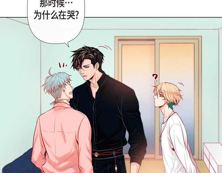 第5话 慌乱的时光113