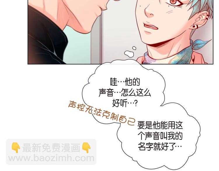 第5话 慌乱的时光115