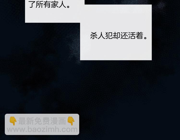 第5话 慌乱的时光21