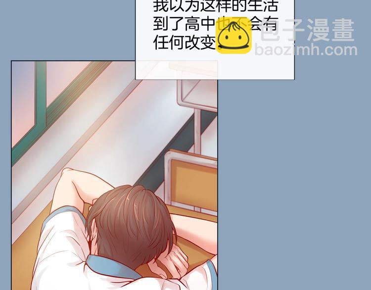 第5话 慌乱的时光27