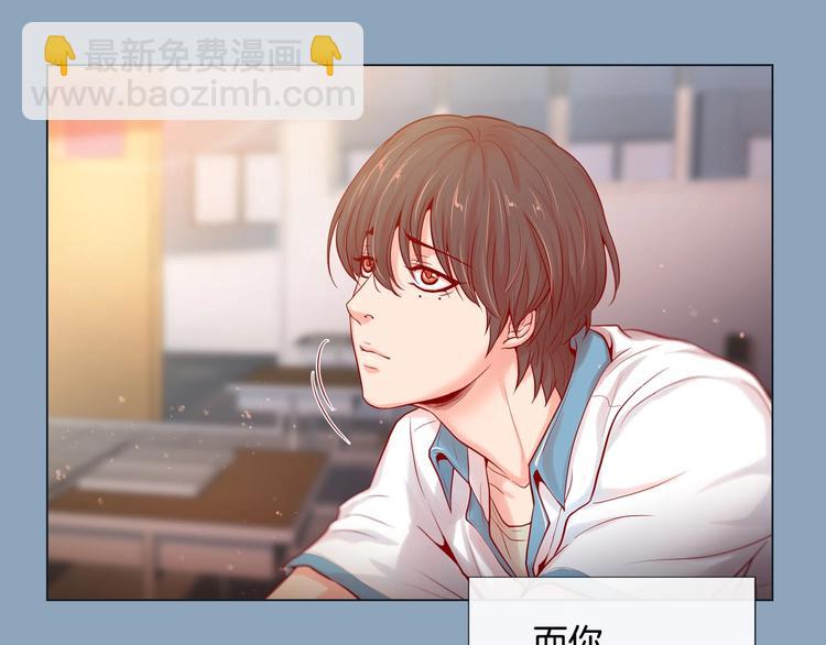 第5话 慌乱的时光29