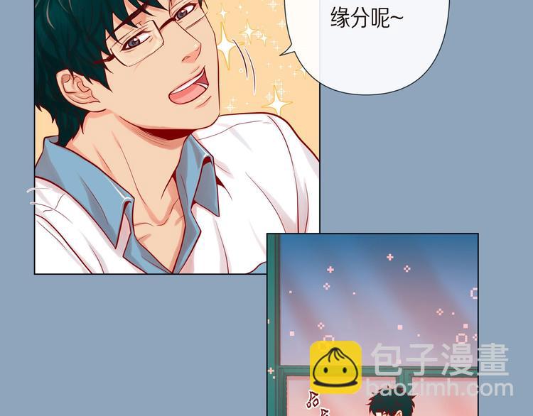第5话 慌乱的时光34