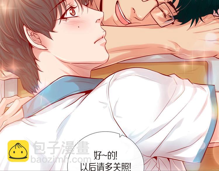 第5话 慌乱的时光39