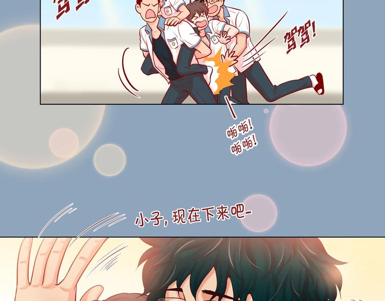 第5话 慌乱的时光42