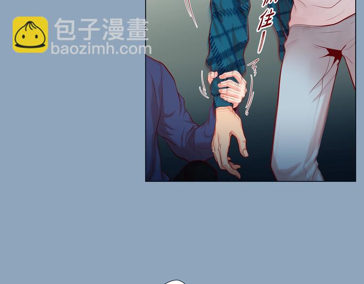 第5话 慌乱的时光58
