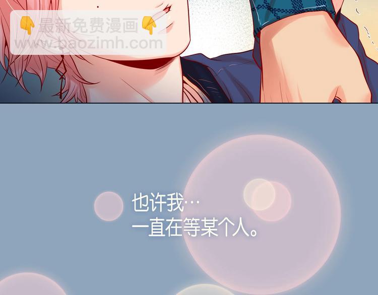 第5话 慌乱的时光60