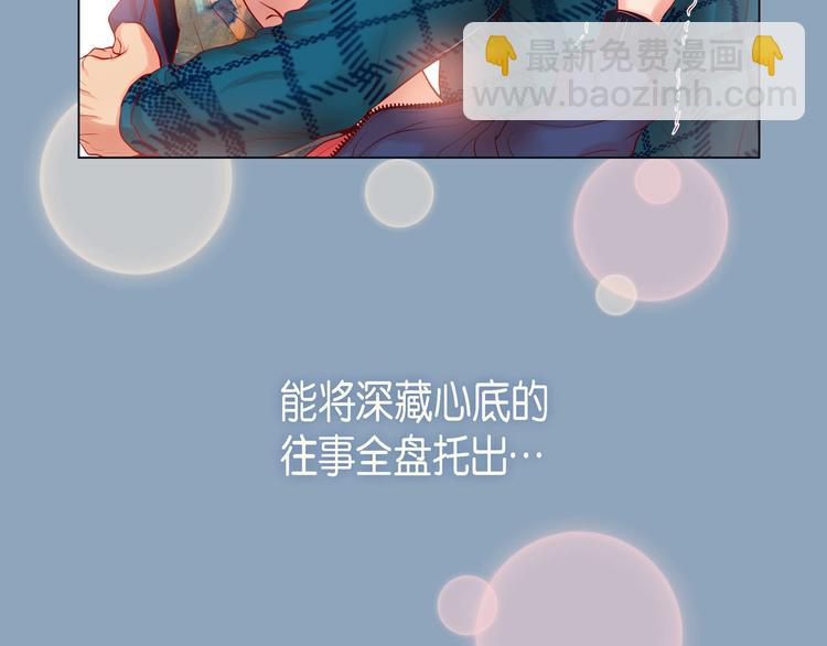 第5话 慌乱的时光62