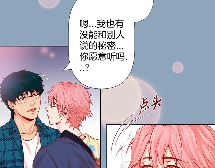 第5话 慌乱的时光64