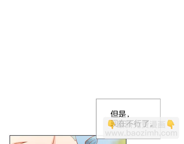 第5话 慌乱的时光72