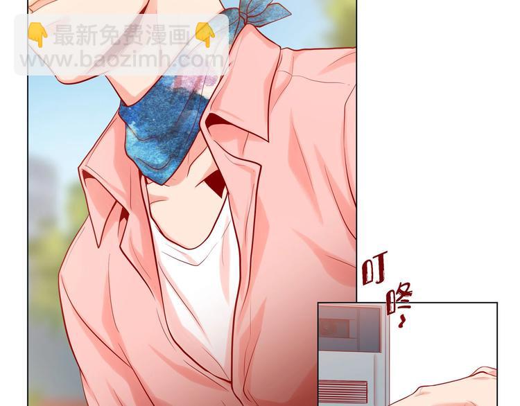 第5话 慌乱的时光73