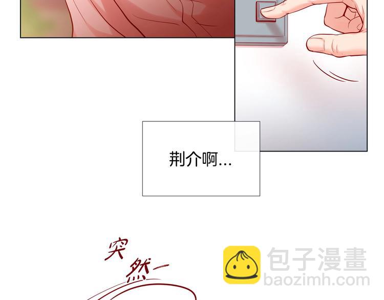 第5话 慌乱的时光74
