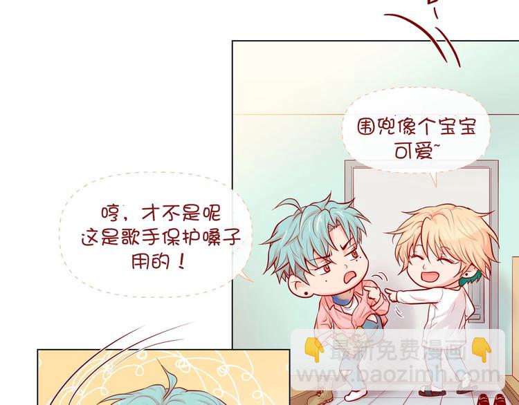 第5话 慌乱的时光77