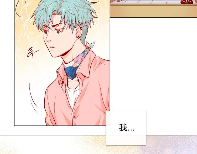 第5话 慌乱的时光78