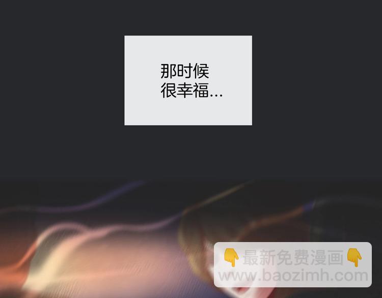 第5话 慌乱的时光8