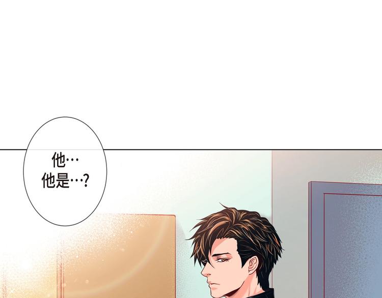 第5话 慌乱的时光82