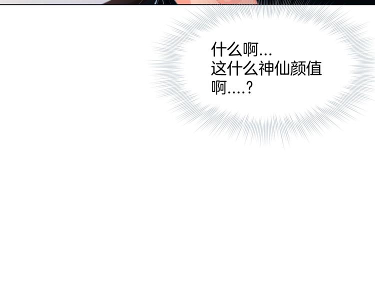 第5话 慌乱的时光85