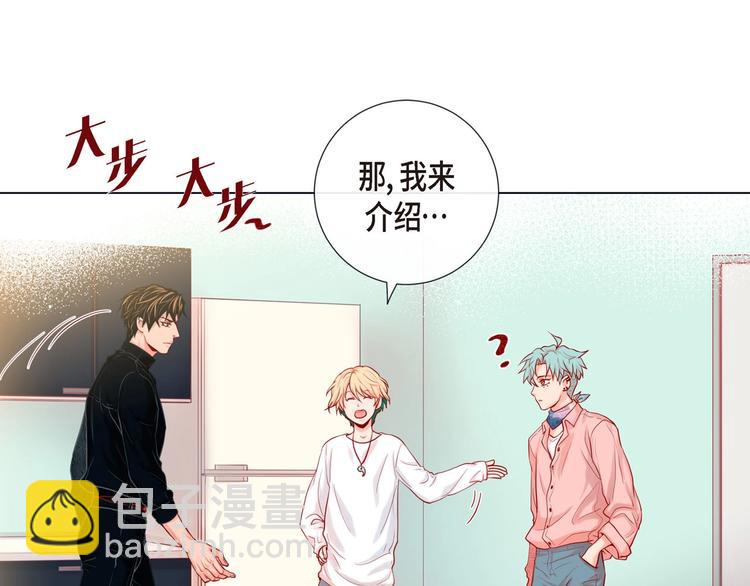 第5话 慌乱的时光86