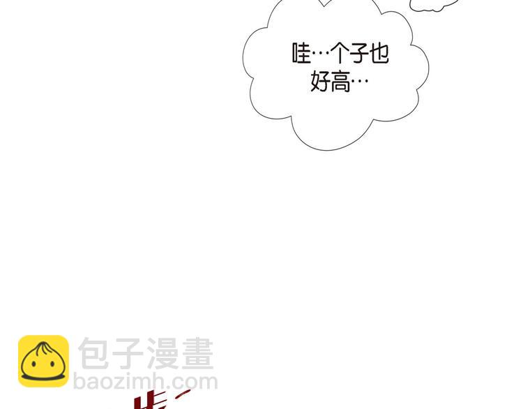 第5话 慌乱的时光89