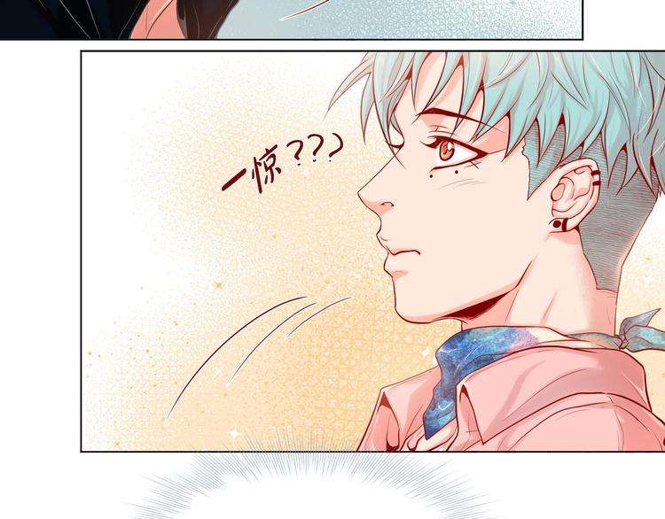 第5话 慌乱的时光92
