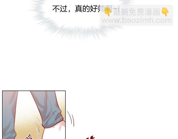 第5话 慌乱的时光93