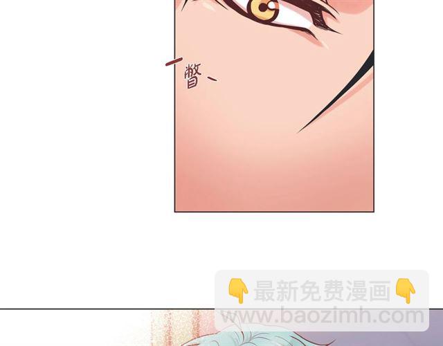 第6话 声控福利105