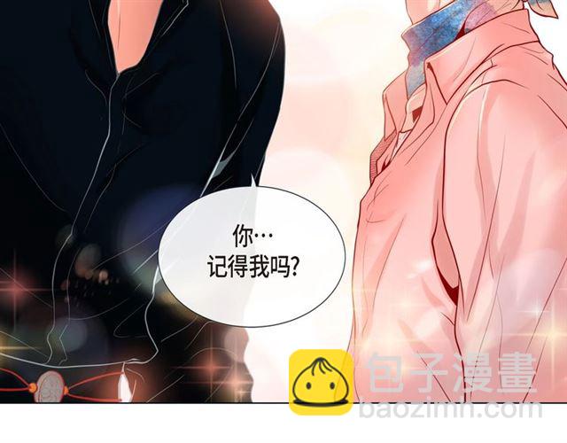 第6话 声控福利15