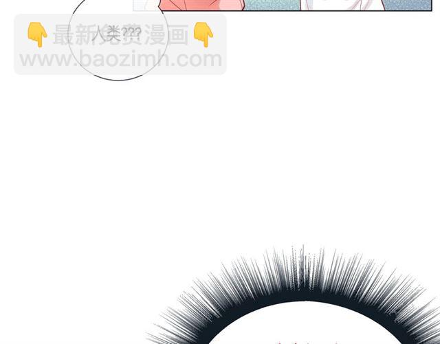 第6话 声控福利62