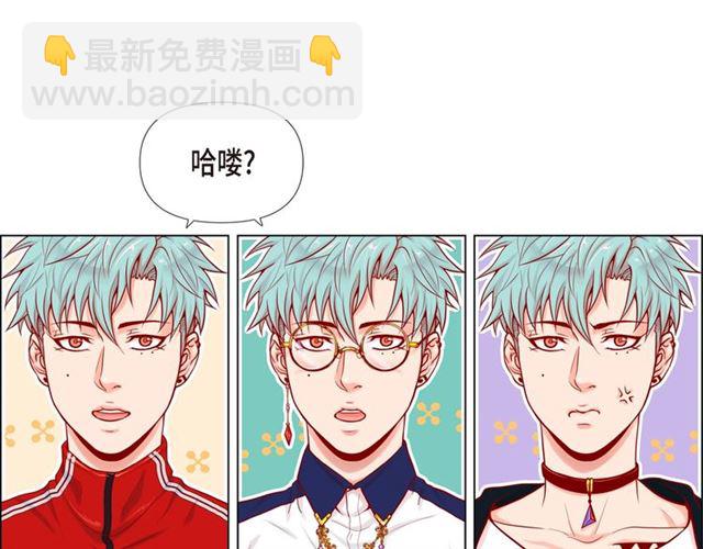 第6话 声控福利78