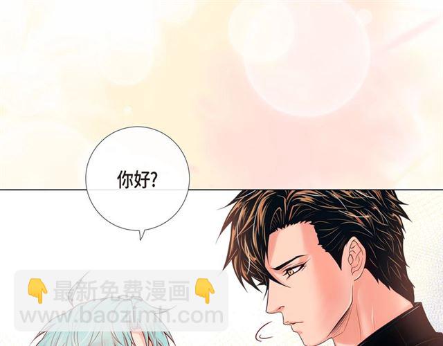 第6话 声控福利88