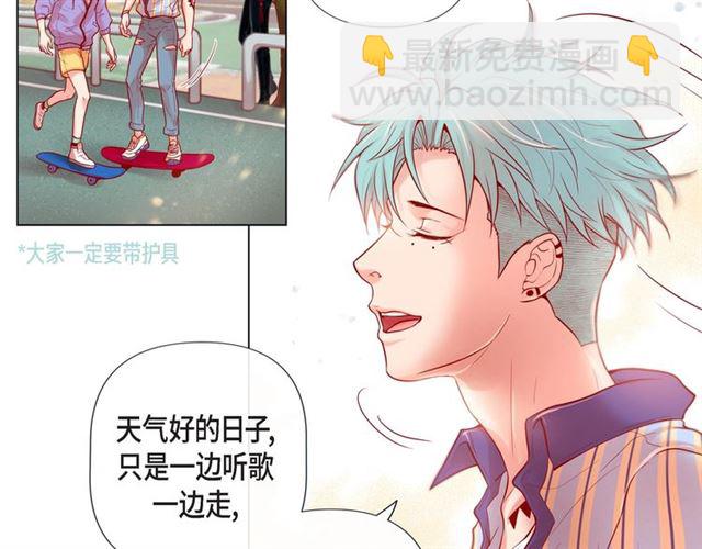第8话 打破的信任11